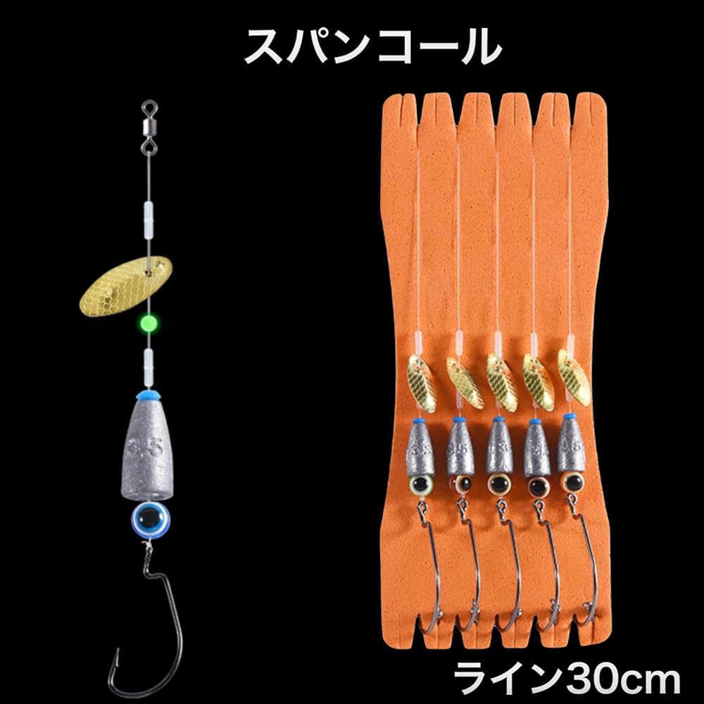 ワーム　オモリ　ジグ Amazon.co.jp: SILANON ソフトルアー クローワーム 41点セット